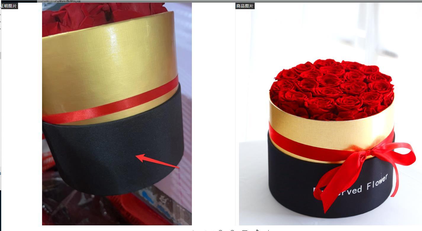 Preserved Rose Gift Box for Anniversaries Birthdays and Special Occasions