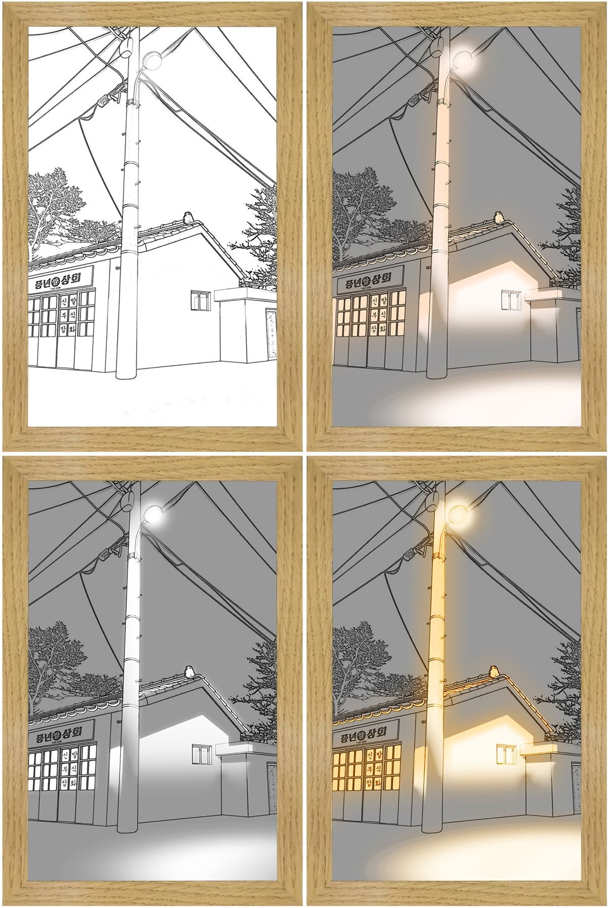 LED Picture Frame Lamp for Modern Home and Bedroom Decor